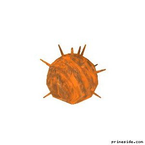Firework object